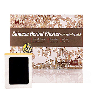 Parche Herbal Chino Natural para Alivio Temporal de Dolores Menores en las Articulaciones, Parche Analgésico - Product Image 5