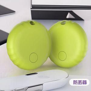 Etiqueta Inteligente GPS MFi Find My ITag Air, Rastreador en Tiempo Real para Cartera, Equipaje, Llaves, Localizador Inteligente, Mini Rastreador GPS para Llaves - Product Image 4