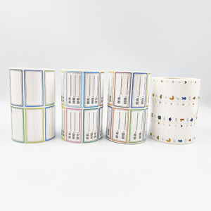 Autocollant personnalisé imperméable Kawaii autocollants décalcomanies personnalisé prénom étiquette pour enfants école papeterie bouteille - Product Image 2