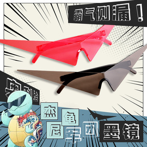 Anime Tengen Toppa Gurren-Lagann Cosplay Kamina Brille Brille Sonnenbrille Cosplay Kostüm Zubehör Requisiten Halloween - Product Image 5