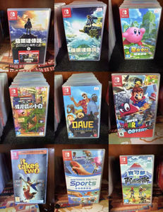 Supers Marios Odyssey, Cartuchos Digitales Compartidos, Juegos de Nintendo Switch, Modelos Populares, Más de 700 Tipos, It Takes Two, Hollow Knight - Product Image 3