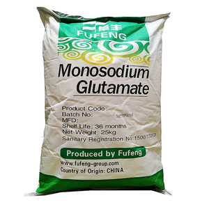 Entrepôt aux États-Unis en stock Glutamate monosodique du groupe Meihua Glutamate monosodique Glutamate monosodique <span class=keywords><strong>Msg</strong></span> - Product Image 2