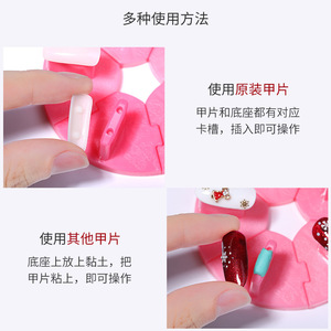 Support d'entraînement pour nail art, base lotus pour faux ongles, présentoir pour faux ongles, support en argile pour nail art pour débutants, support pour faux ongles - Product Image 3