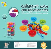 Jouets éducatifs cognitifs pour enfants, colle douce arc-en-ciel, comptage, classification, éducation précoce, aides pédagogiques mathématiques Montessori