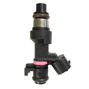 Injecteur de carburant H106845 pour Nissan Teana 2.5L Sylphy X Trail, pièce de rechange en plastique - Product Image 3