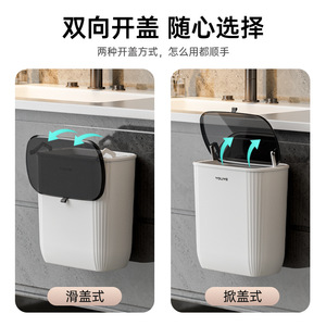 Youye Slim Trash Can With Lid Indoor Bathroom Kitchen Waste Bin - Product Image 5