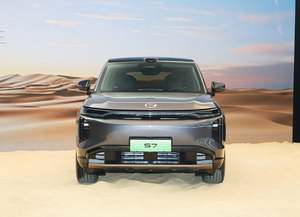 2025 GAC Trumpchi S7 Coche híbrido con volante a la izquierda 5 asientos Coche Hecho en China en stock - Product Image 2