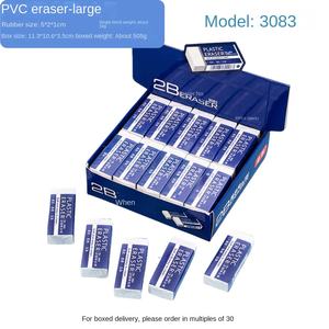 2b Kantoor Gum Potlood Tekening Schriftelijk Examen Veeg Schoon Laat Geen Spoor Briefpapier Voor Gebruik Op Kantoor - Product Image 5