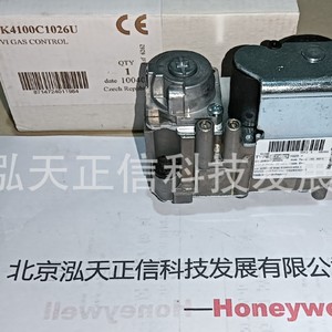 โซลินอยด์วาล์วฮันนี่เวลล์ รุ่น VK4100C1026 - สินค้าของแท้ ราคาแยกจำหน่าย ชดเชยสินค้าปลอมสูงสุด 10 เท่า - Product Image 3