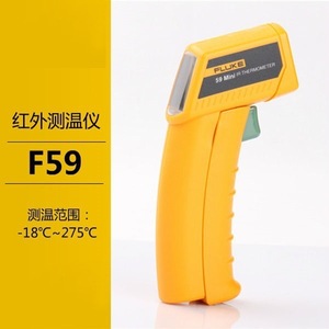 Thermomètre infrarouge Fluke 59 Mini avec écran LCD, instrument de mesure de température portable - Product Image 4