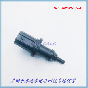 เซ็นเซอร์วัดอุณหภูมิอากาศเข้า 37880-PLC-004 สำหรับอะไหล่รถยนต์ฮอนด้า - Product Image 3