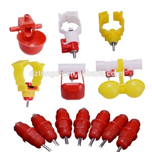 Volaille Abreuvoir et Personnalisé Mamelon <span class=keywords><strong>de</strong></span> Buveur <span class=keywords><strong>de</strong></span> Poulet <span class=keywords><strong>de</strong></span> Bol Pour La Vente En Gros - Product Image 5
