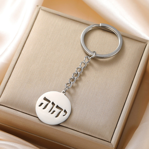 Myshape Hebrew Bảng chữ cái yhwh Keychain jehovah yahweh tên của thần may mắn cầu nguyện Mặt dây chuyền thép không gỉ <span class=keywords><strong>Keyring</strong></span> - Product Image 4