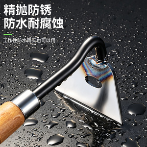 Pelle de jardin Yu Jian, lame en acier inoxydable, manche en bois, antirouille, imperméable, pour creuser, désherber et ameublir la terre - Product Image 1