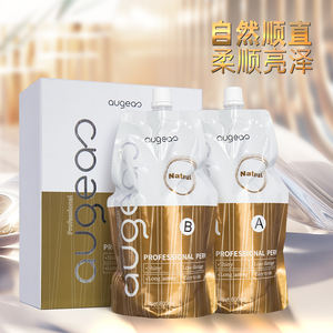 Le salon Augeas utilise la crème lissante permanente professionnelle à la kératine. - Product Image 4