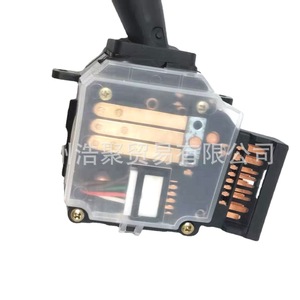 Interruptor Combinado Hyundai 93410-38000 para Faro y Señal de Giro, Repuesto para Automóvil Sonata - Product Image 3