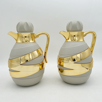 Carafe à café traditionnelle du Moyen-Orient, 1000 ml, extérieur en plastique sans BPA, intérieur en verre résistant à la chaleur