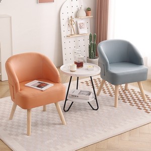 Chaise de salon scandinave avec pieds en bois, rembourrage en mousse, chaise individuelle en tissu pour la maison, le bureau ou la chambre - Product Image 1