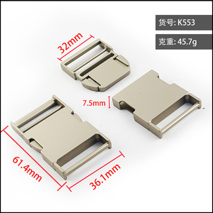 Metal Side Release Buckle 32mm Zinc Alloy Durable Wear Resistant For Bags Backpacks Pet <b>Webbing</b> Hardware Accessories - Product Image 3