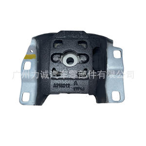 Support de Boîte de Vitesses Gauche AV617M121BC Compatible avec Focus ou Escape – Boîtes de Vitesses de Qualité Moteur - Product Image 2