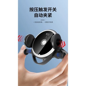 Soporte para teléfono de coche, soporte para ventilación de aire, rotación de 360 ​​grados, ajuste universal para uso en vehículos - Product Image 2