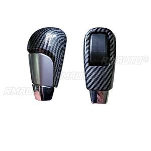 Placa Decorativa de Fibra de Carbono para la Palanca de Cambios de Subaru WRX 2013-2018, Forester 2012-2017, XV STI - Product Image 4