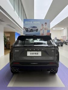 Geely Cityray Starray 2026 <strong>4</strong>-Door 5-<strong>Seater</strong> Compact Petrol <strong>Car</strong> 2.0TD Automatic 215km/h High Quality Chinese <strong>Cars</strong> Geely Boyue L - Product Image 2