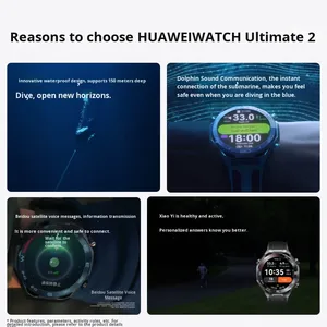 Reloj HUAWEI Mate X Ultimate 2, Exploración Extraordinaria, Buceo al Aire Libre, Aventura Submarina - Product Image 4