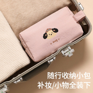 Sweet <b>Bear</b> Cosmetic Bag Large Capacity Oxford Cloth Portable Travel Makeup Storage Bag With Soft Handle - Product Image 4