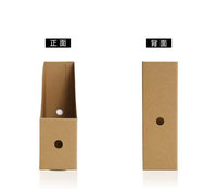 Organizador de Archivos de Cartón Corrugado para Escritorio, Caja de Almacenamiento de Papel para Documentos, Libros y Revistas de Oficina
