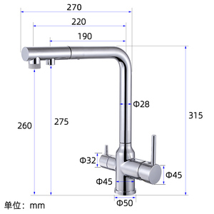 Filtro purificador de agua de acero inoxidable de fábrica, <span class=keywords><strong>grifo</strong></span> de cocina negro con rociador extraíble - Product Image 5