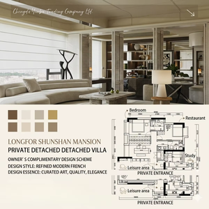 Servicio de Diseño de Interiores 3D para Apartamentos de Lujo <span class=keywords><strong>con</strong></span> Renderizado Arquitectónico y Soluciones de Diseño Personalizadas - Product Image 1