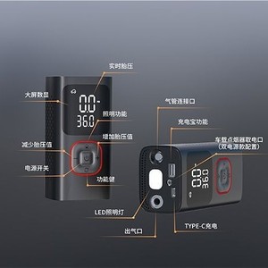 Smart Wireless <b>Tire</b> <b>Inflator</b> <b>Portable</b> Digital <b>Car</b> Air Pump Multifunctional <b>Tire</b> Pump <b>for</b> Quick Inflation and Vehicle Use - Product Image 3