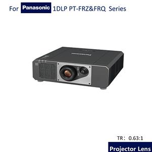 Lente per Proiettore a Tiro Corto 0.63:1 con Messa a Fuoco Manuale Compatibile con Proiettori 1DLP Panasonic Serie <span class=keywords><strong>FRZ</strong></span> per Musei, Sale Espositive e Chiese - Product Image 5