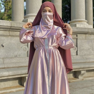 Cubierta facial de seda satinada de alta calidad islámica larga media Niqab árabe velos saudíes para Mujeres Musulmanas - Product Image 1