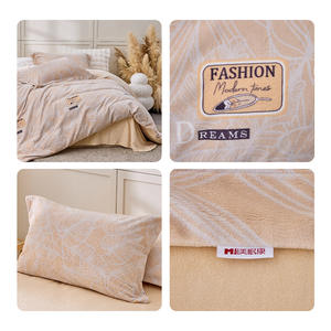 Juego de Edredón de Lana de Leche Duoximeimiankang, 4 Piezas, Grueso y Cálido, con Patrón de Cuadrícula, Ropa de Cama de Invierno, Poliéster con Teñido Reactivo - Product Image 2