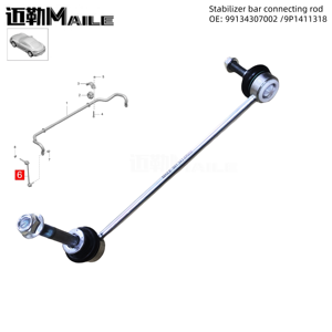 Pièces détachées pour Porsche 911 Carrera Boxster Cayman Stabilizer <span class=keywords><strong>Link</strong></span> Right 99134307002 9P1411318 - Product Image 2