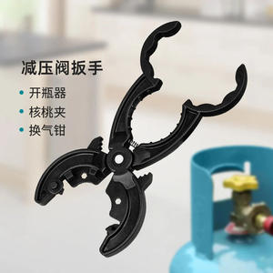 Universal Gas Valve <b>Wrench</b> Serrated Jaw Metric Manual Operation Kitchen Tool For Cylinder Pressure Reducing Valve Opening And - Product Image 3