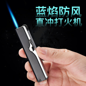 ที่จุดไฟฟ้าตัวเครื่องเป็นโลหะกันลมสำหรับใช้งานกลางแจ้ง - Product Image 2