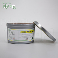 Fabricant professionnel d'encre d'impression offset CMYK en Chine, encre à processus anti-écaillage vif avec excellente adaptabilité aux presses