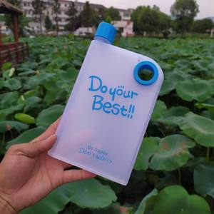 New arrival Plastic Book Flat Water Jug Frosted Square Home travel Food grade <b>Cup</b> Water <b>Cup</b> With Ring Promotional Gift Supplies - Product Image 1