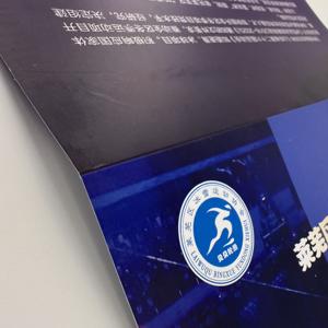 Usine en gros de haute qualité personnalisée a4 a6 impression de dépliants a5 impression de dépliants - Product Image 4