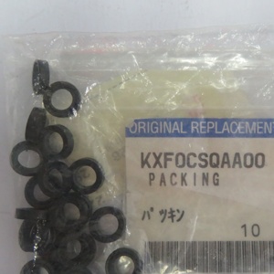 SMT CM602/402/NPM 8/12 SELLO DE CABEZA KXF0CSQAA00 N555MYA5 - Product Image 5