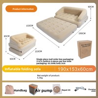 Canapé gonflable pliable pour camping en plein air, dossier surélevé, gonflage automatique, lit de sieste épaissi, utilisation domestique, style moderne et minimaliste