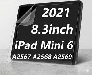 Paperfeel <b>Screen</b> Protector Compatible with iPad Mini 6 8.3inch - Product Image 1