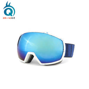 Gafas de Esquí Xq-Hq con Doble Capa Antivaho, Lente de TPU, Equipo de Montañismo para Adultos, Espejo Azul, Protección Deportiva - Product Image 4