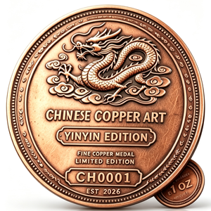 Barra de Cobre de 1 Onza .999 con Grabado de Dragón, Medalla Redonda de Cobre Fino, Pieza de Edición Limitada para Colección y Regalo - Product Image 5