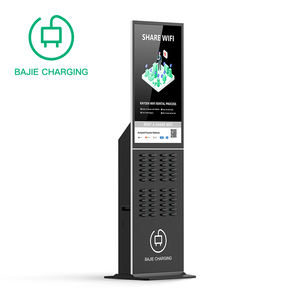 Distributeur automatique de batteries externes avec écran LED, station d'alimentation portable <span class=keywords><strong>rechargeable</strong></span> au lithium - Product Image 1