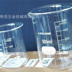 Vaso graduado AS ONE de 500 ml, de vidrio borosilicato, para laboratorio. - Product Image 2