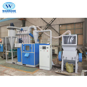 China Factory Low Price <strong>Cooper</strong> Granulator Cable <strong>Wire</strong> Separator Recycling <strong>Machine</strong> - Product Image 1